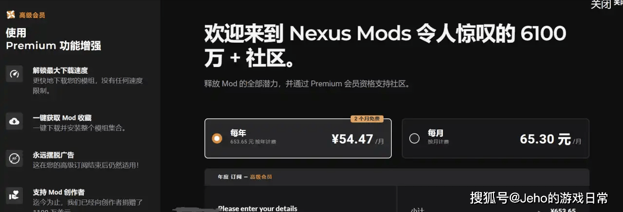 【inZOI】N网mod安装教程，优化画质/增加玩法