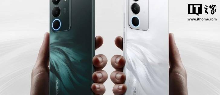 realme 真我海外推出 C71 手机：展锐 T7250，399 万越南盾起