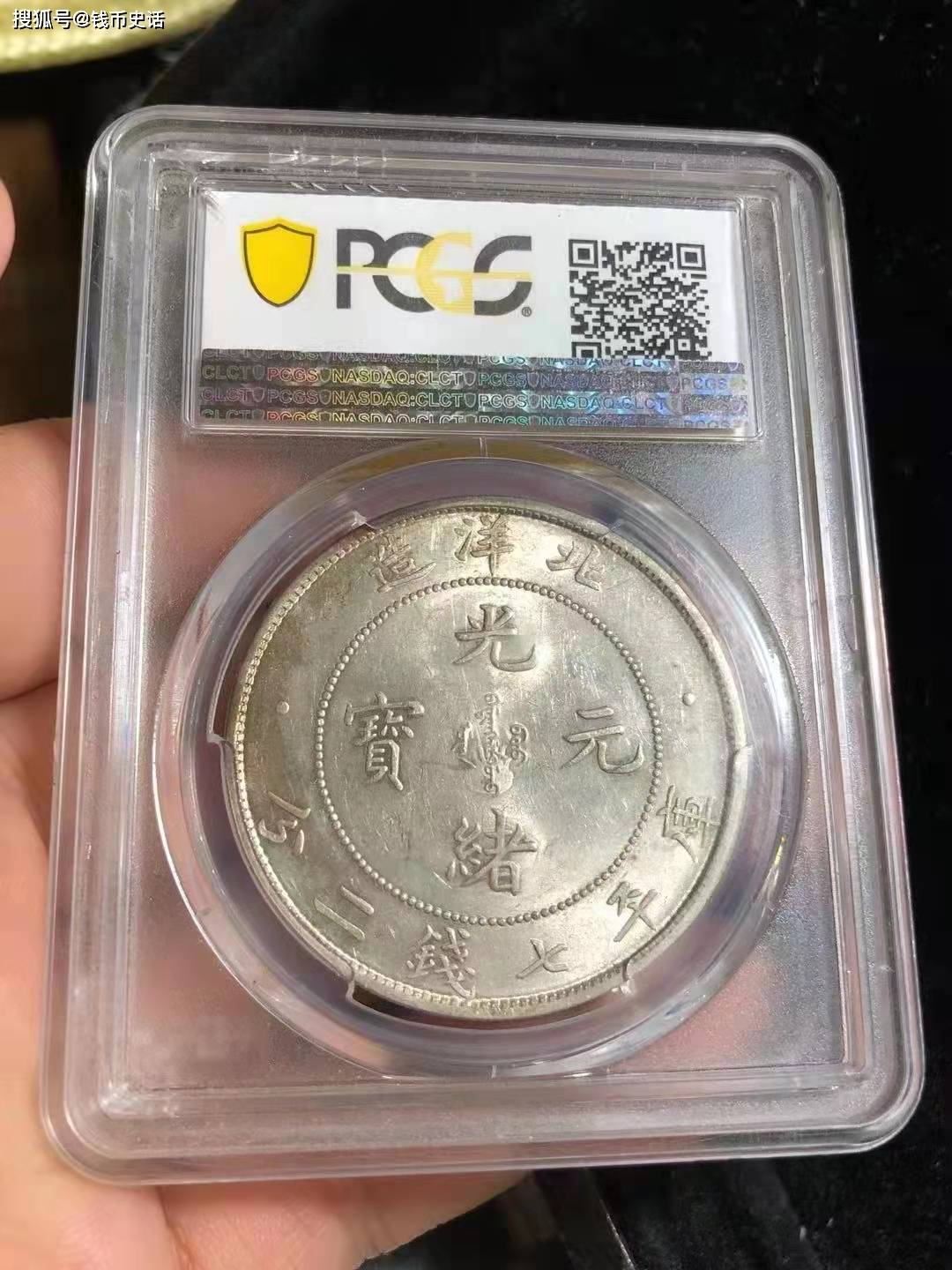 有了评级币，康银阁系列是否就此没落