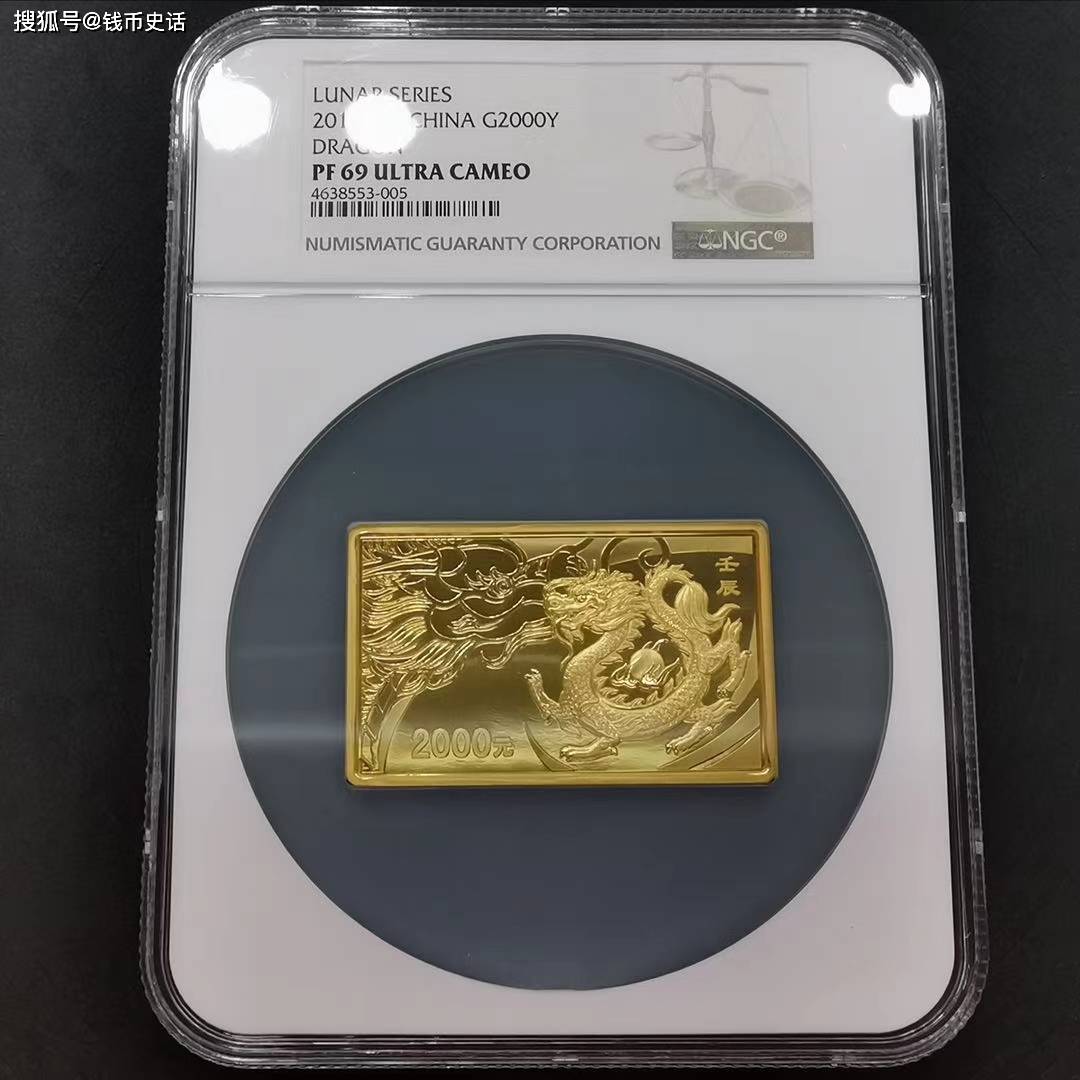 有了评级币，康银阁系列是否就此没落