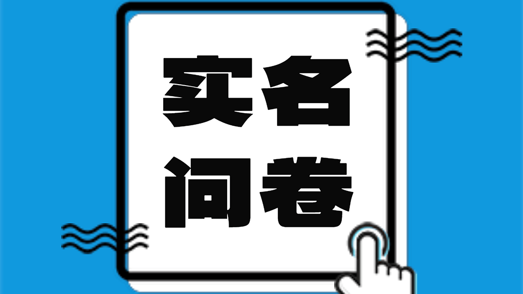 烟台top前十留学中介机构 PK下哪家价值比真的亮眼?