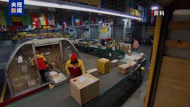 美关税新规带来不确定性，25国宣布暂停对美寄送包裹