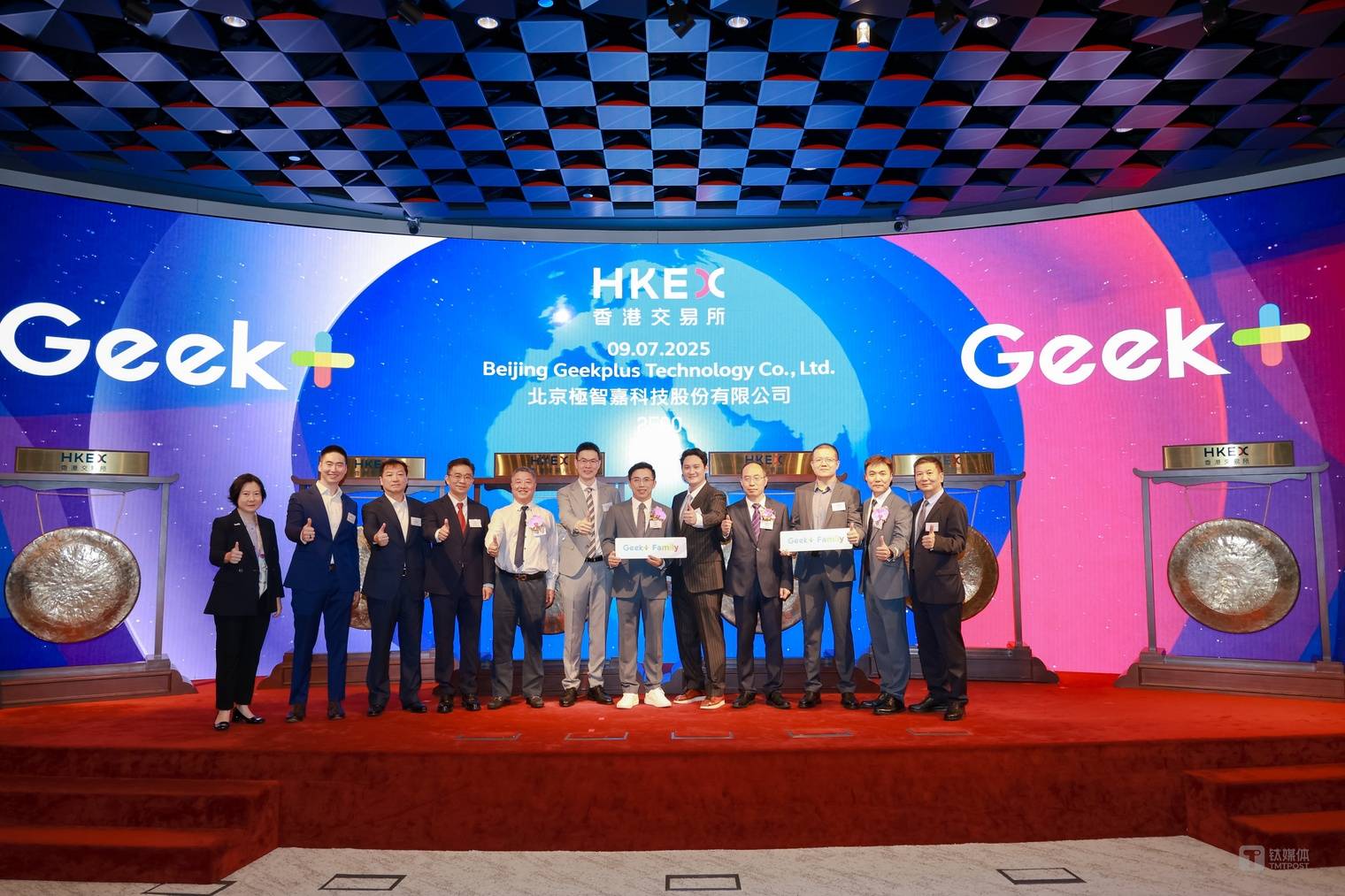 HKEX Sees IPO Boom as Geek+ Becomes World's First Listed AMR Robotics Firm
