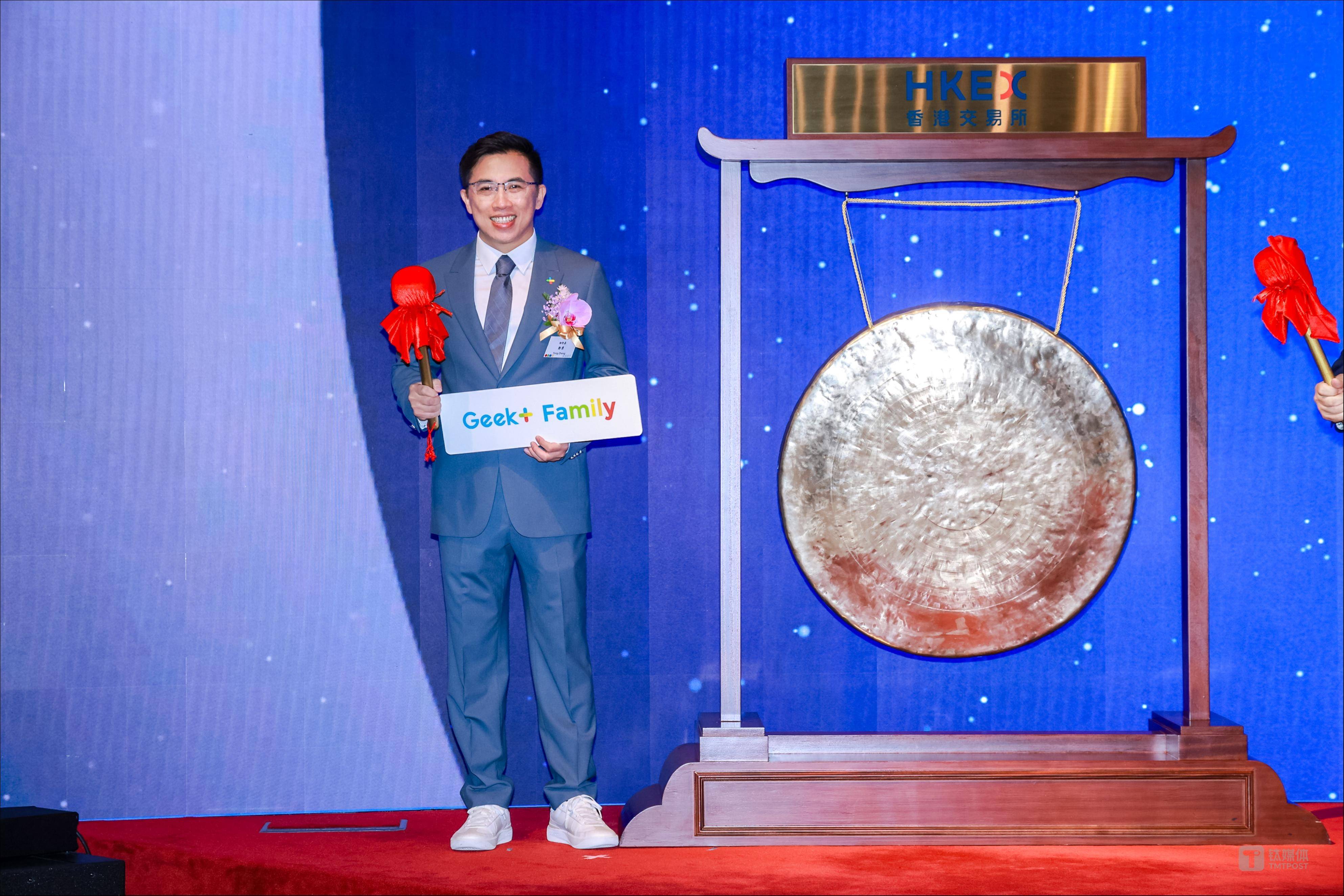 HKEX Sees IPO Boom as Geek+ Becomes World's First Listed AMR Robotics Firm