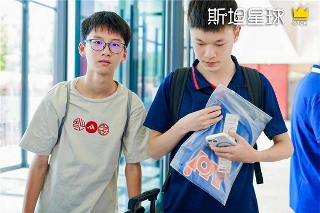 斯坦星球2025暑假科技营地正式开营，VEX、C++、无人机课程点燃青少年科创热情