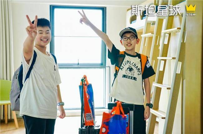 斯坦星球2025暑假科技营地正式开营，VEX、C++、无人机课程点燃青少年科创热情