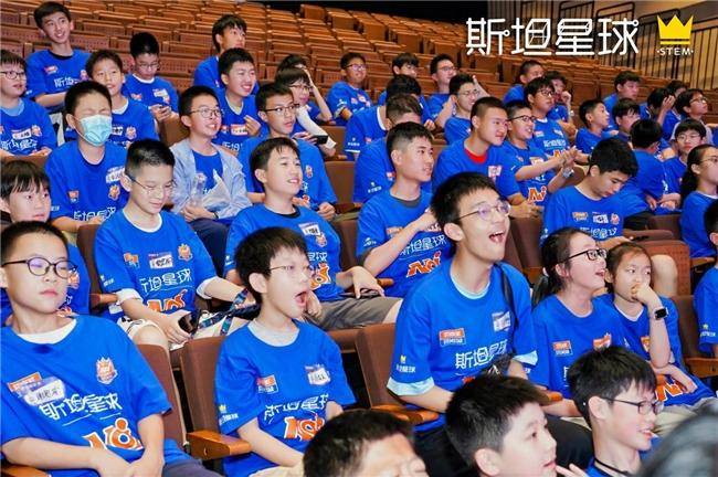斯坦星球2025暑假科技营地正式开营，VEX、C++、无人机课程点燃青少年科创热情