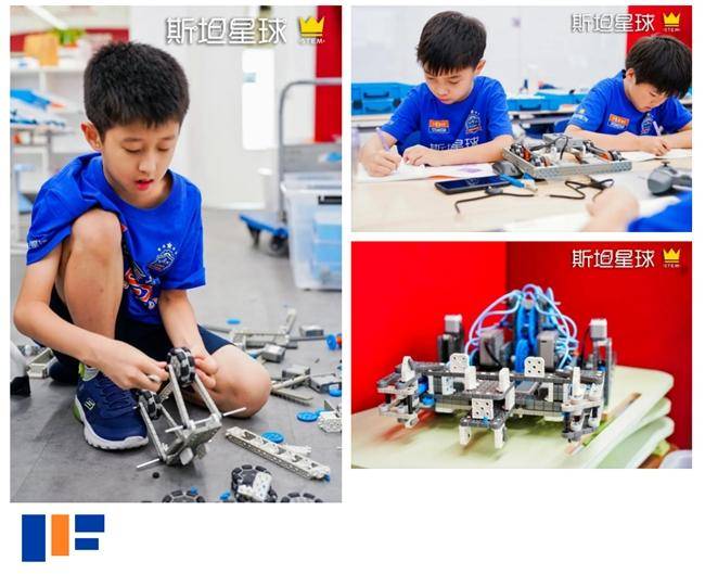 斯坦星球2025暑假科技营地正式开营，VEX、C++、无人机课程点燃青少年科创热情