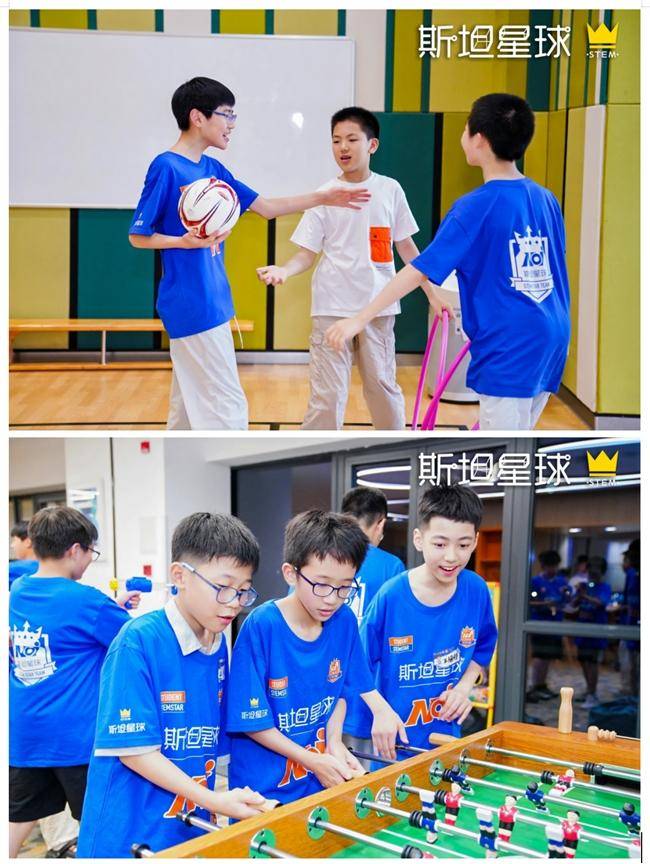 斯坦星球2025暑假科技营地正式开营，VEX、C++、无人机课程点燃青少年科创热情