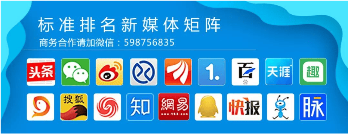 【绿色周报】我国光伏发电装机容量占全球50%，ST应急信披违规被罚400万