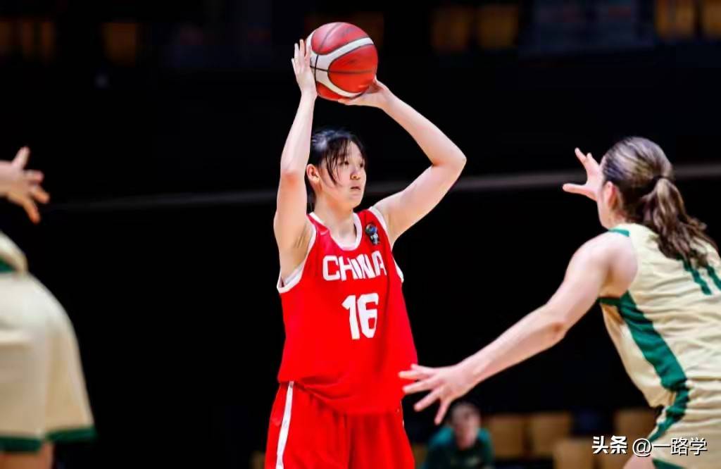 U16女篮中国59-87澳洲，下一场争夺季军