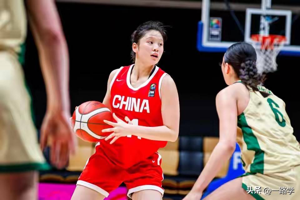 U16女篮中国59-87澳洲，下一场争夺季军
