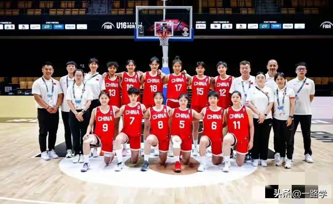 U16女篮中国59-87澳洲，下一场争夺季军