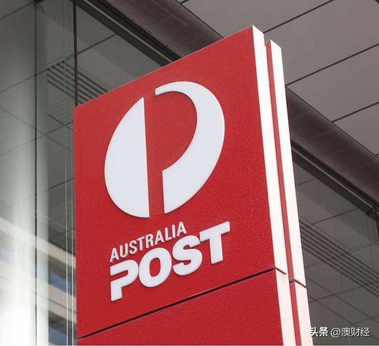 澳洲护照申请将迎重大变革！未来或可全程网办免跑邮局