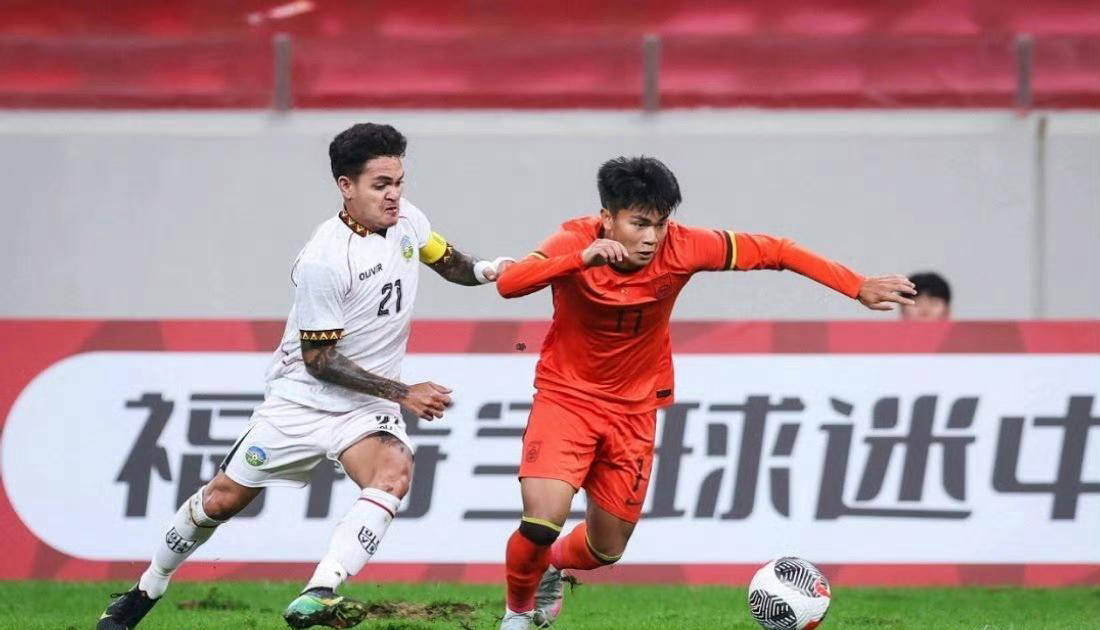 U23国足面临压力，末战澳洲决胜局