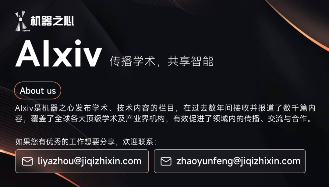 颠覆互联网的下一波浪潮：Agentic Web来了！