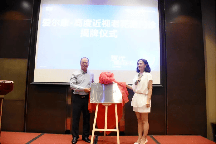 术后直呼“我想赶紧做第二只眼”！六旬大爷在厦门眼科中心漳州眼科医院清晰逆袭