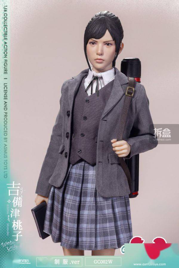 ASMUS TOYS阿司马 吉备津桃子 冬季制服版 1/6可动人偶