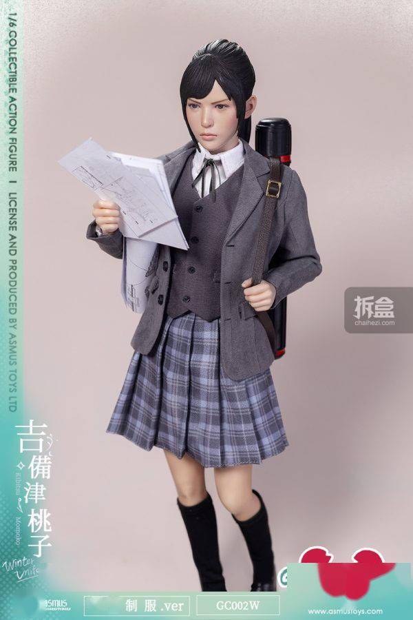 ASMUS TOYS阿司马 吉备津桃子 冬季制服版 1/6可动人偶