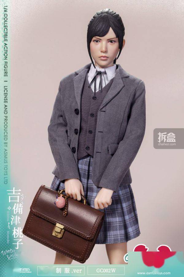 ASMUS TOYS阿司马 吉备津桃子 冬季制服版 1/6可动人偶