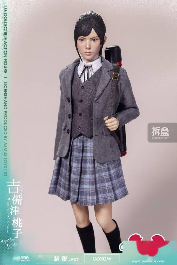 ASMUS TOYS阿司马 吉备津桃子 冬季制服版 1/6可动人偶