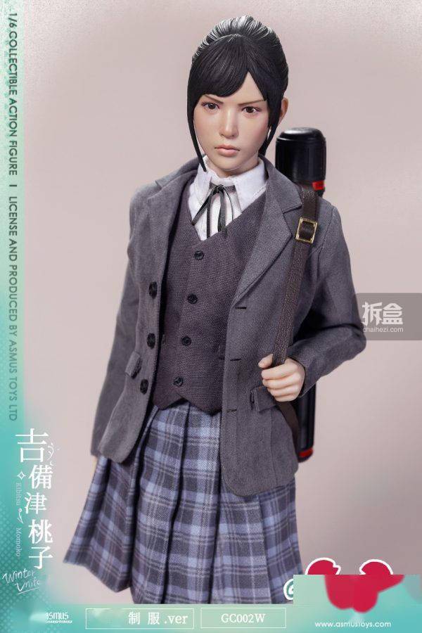 ASMUS TOYS阿司马 吉备津桃子 冬季制服版 1/6可动人偶