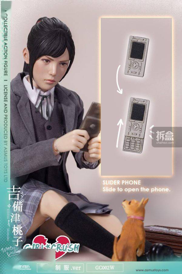 ASMUS TOYS阿司马 吉备津桃子 冬季制服版 1/6可动人偶