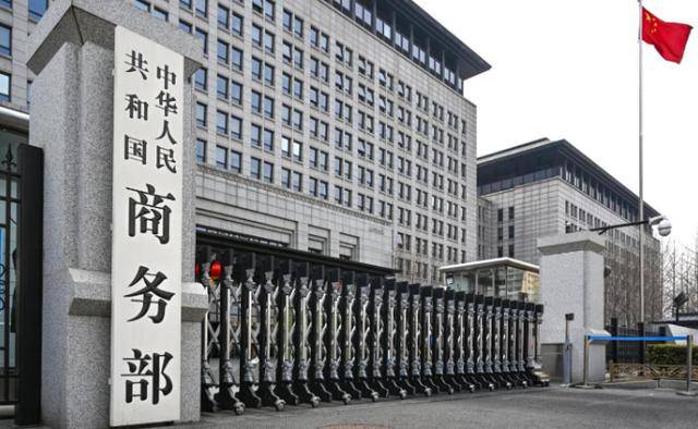 特朗普刚回国，中国就被调查：一旦查清就动手！中方连发2句提醒