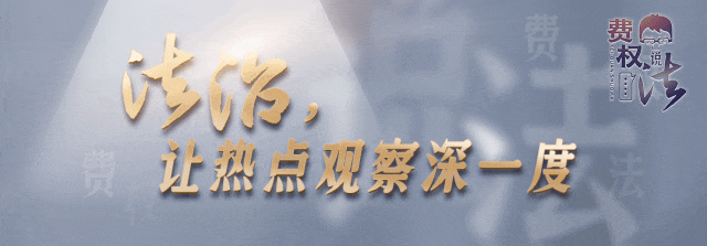 74岁老人点杨絮烧毁20辆汽车,损失谁赔?