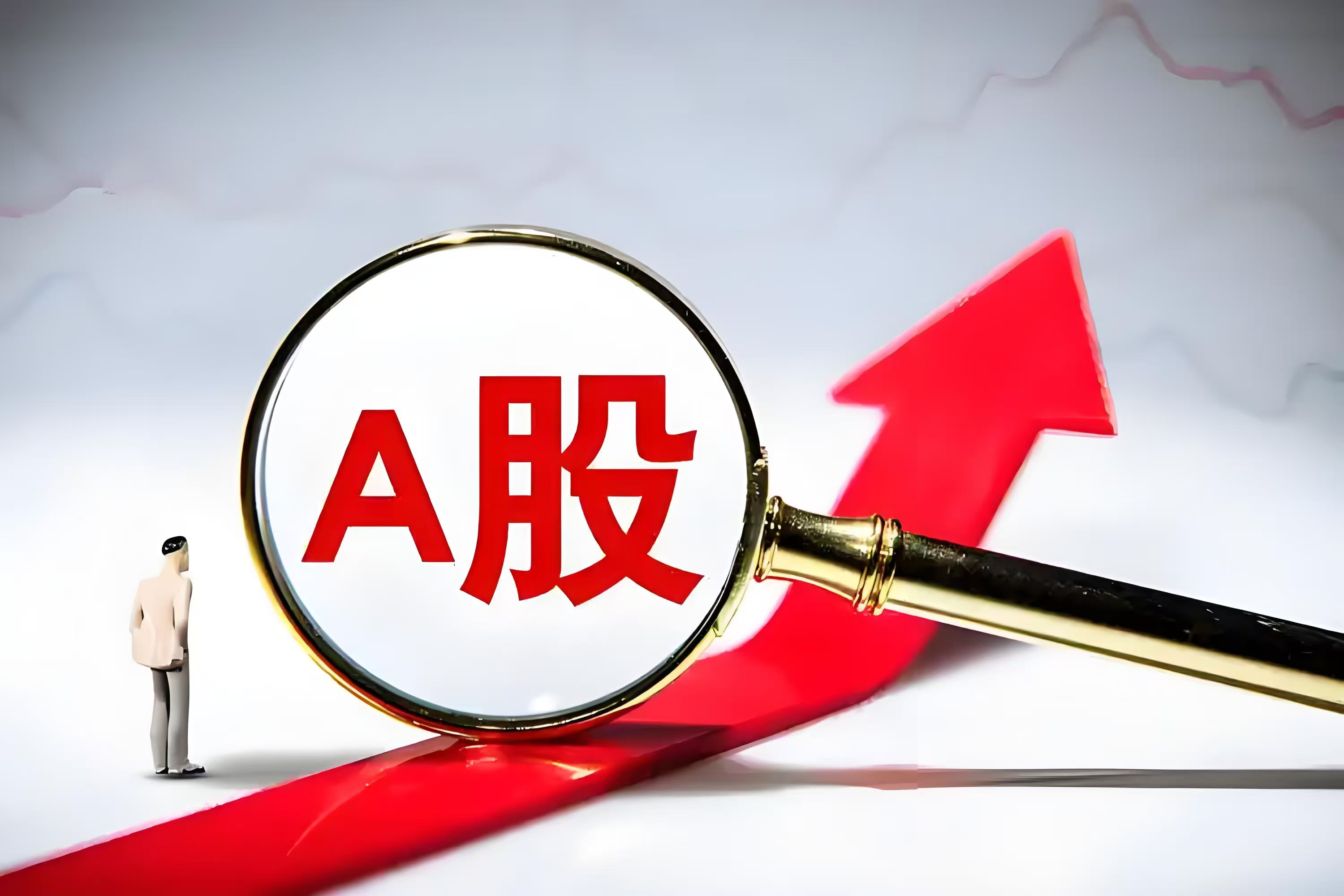 南京高科股票(南京高科股票分红)