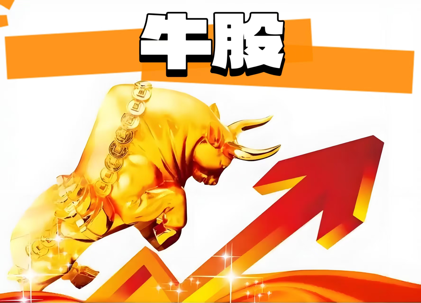光线传媒股票(光线传媒股票价格) 光线传媒股票(光线传媒股票价格)