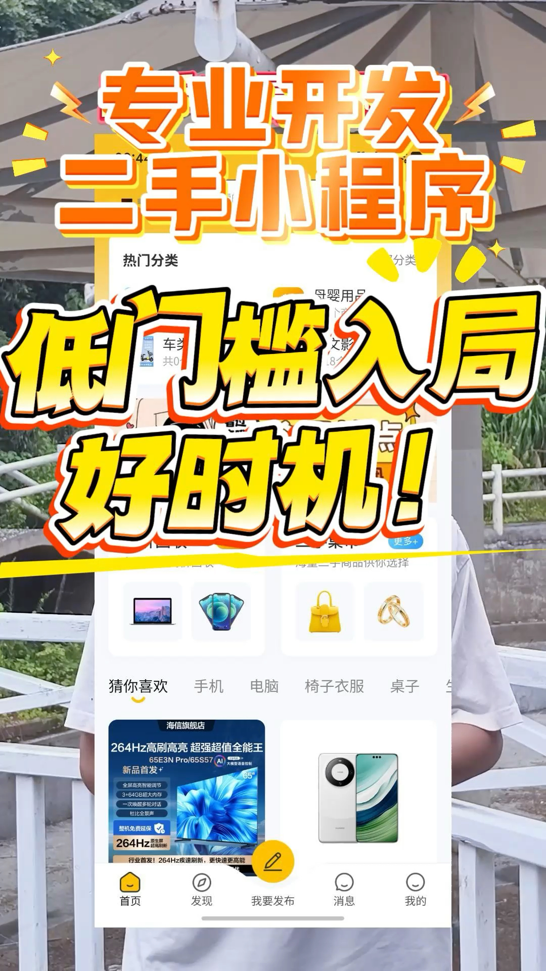 LTC交易app(ltc币app下载)