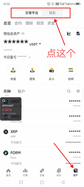BNB-币安币官网(bnb测试币领取方法)