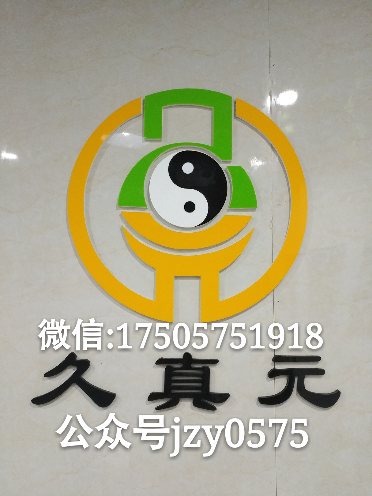 E网(e网络是什么意思)