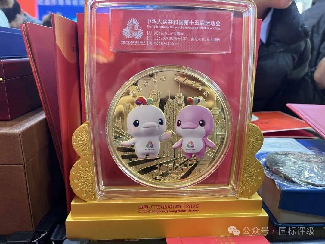 币耀(币耀交易所是正规平台吗)