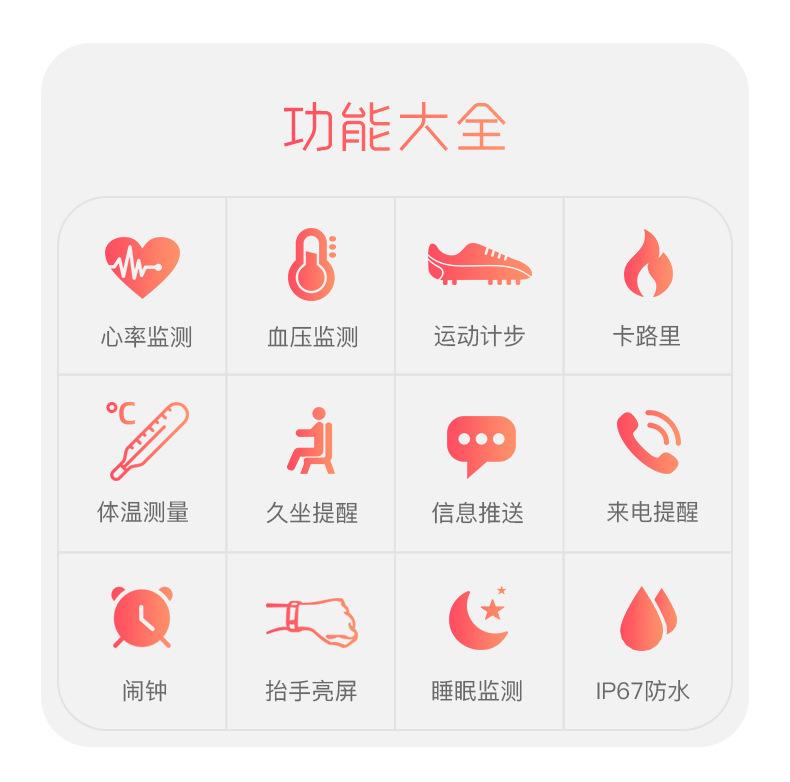 U米(u米体育直播)