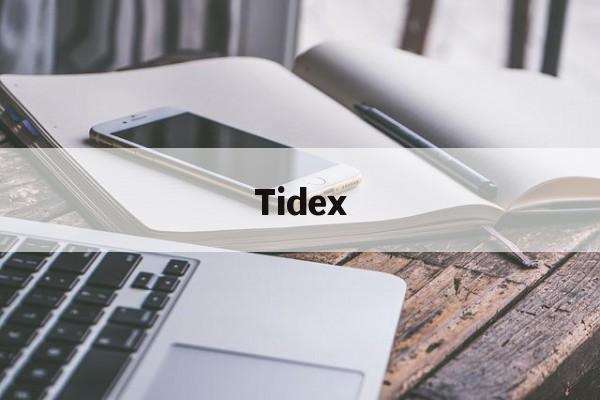Tidex(Ti的相对原子质量)